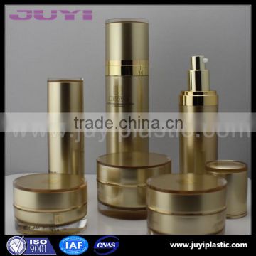 skin care cream use and screen printing surface handling gold plastic lotion pump cosmetic bottle 30ml 50ml 120ml