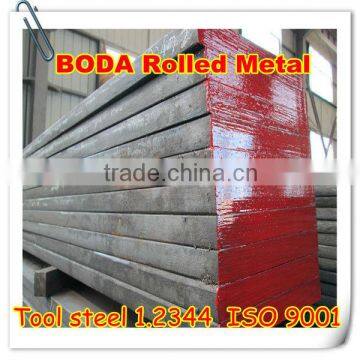 high quality 1.2344 hot rolled steel bar