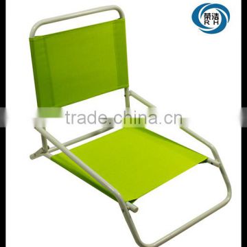 2016 New Outdoor Furniture Folding Beach Chair