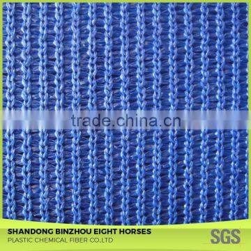 With Reasonable Price Hdpe Sun Shade Net photo-1