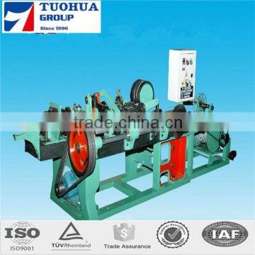 full-automatic cheap price barbed wire machine