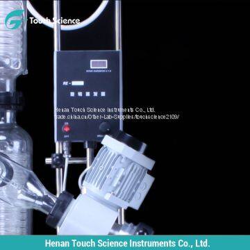 Distillation Used Lab Fully Enclosed Vacuum Rotary Evaporator photo-3