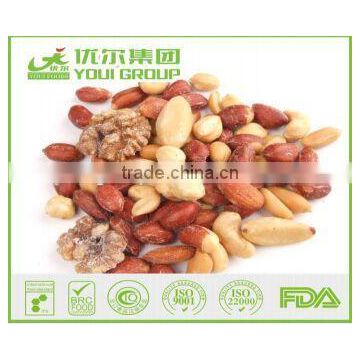 HACCP,ISO,BRC,HALAL Certificate salted Mixed Nuts NON-GMO,Rich in dietary fibres, good for Stomach YOUI GROUP