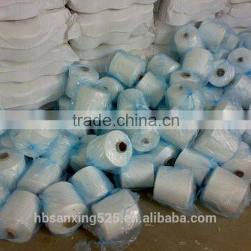 DISCOUNT!! 32NM/2ply 50% Australia Wool and 50% Acrylic Blend Yarn, Raw White Color. photo-4