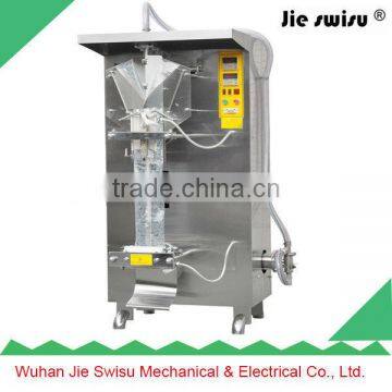 liquid / bag /pouch packing machine