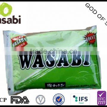 Japanese Styple Wasabi Powder