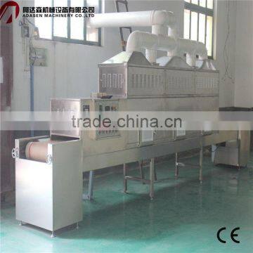 tunnel TPG / herbs drying and sterilization machine / dryer