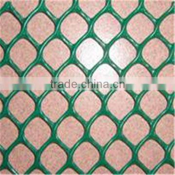 heat resistant plastic mesh fence