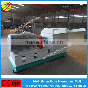 Hot Selling Factory Price Sawdust Stalks Hammer Mill Machine for Wood Flour photo-5