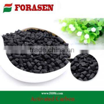 Coal pelletized activated carbon