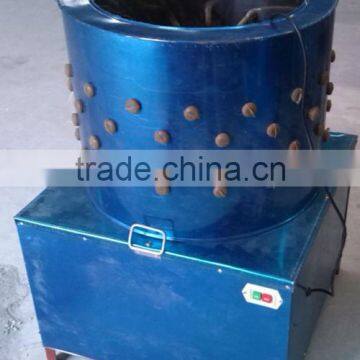 Promotion price CE approved WQ-50 chicken plucker scalder machine