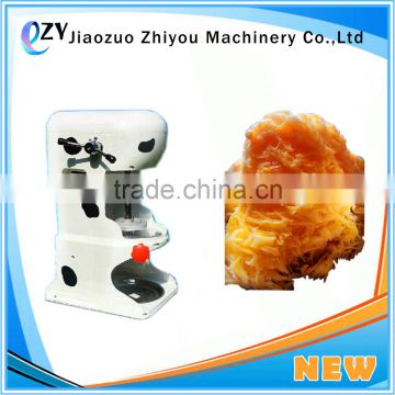 cheap and mini model Taiwanese Snowflake Shaved Ice Maker Machine, ice shaving machine(whatsapp:0086-15639144594)