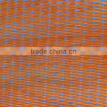 Nylon Multifilament Fishing Nets in a Variety of Colors