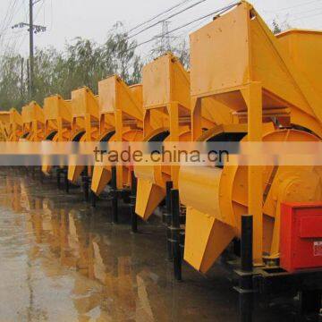 350L mobile ready mix concrete mixer