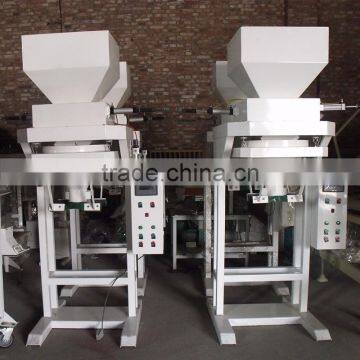 Seeds Bagging Machine Price photo-2