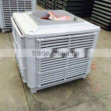 Room application Evaporative Cooling Air Cooler
