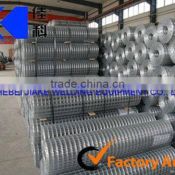 Automatic Reinforcing Building Material Wire Mesh Welded Machine Factory Price photo-6