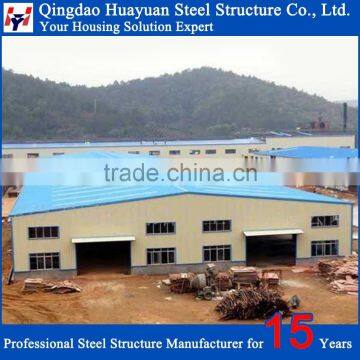 Prefabricated low cost construction steel structure workshop