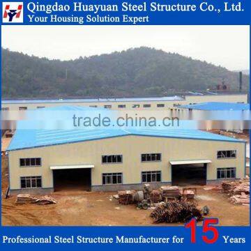 Prefabricated Low Cost Construction Steel Structure Workshop