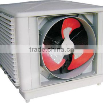 New&High-perfarmance industrial air cooler