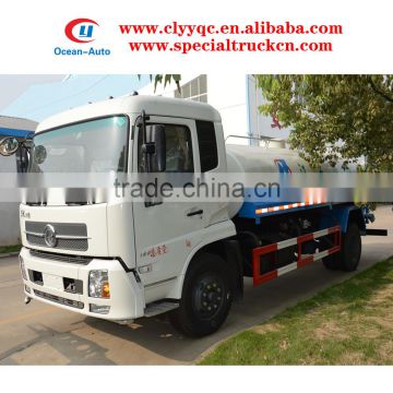 Dongfeng Kingrun 12cbm water sprinkling tank truck 12ton water spray cart for sale