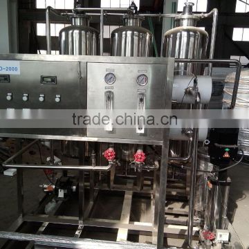 automatic water treatment and bottling plant price