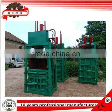 Vertical hydraulic waste paper baler,cardboard baling press machine XK--60