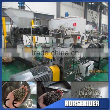 newest plastic granule recycler/waste plastic granule recycling line/plastic granule recycler machine
