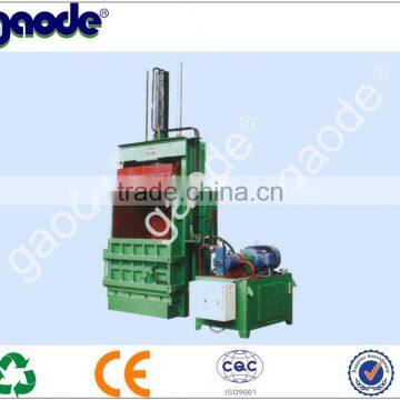 Hydraulic Vertical Compress Baler For Waste Paper photo-5