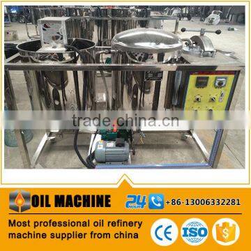 Best Seller High Quality Rapeseeds Crude Oil Refinery Machine photo-5