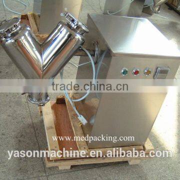 Commerical Used Powder Mixer V-14 photo-2