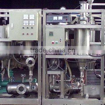 Lab Ultrasonic Alkaloid Extraction Processor photo-2