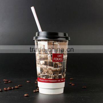 Disposable Eco Friendly Disposable Eco-Friendly Printing Double Wall Paper Coffee Cups