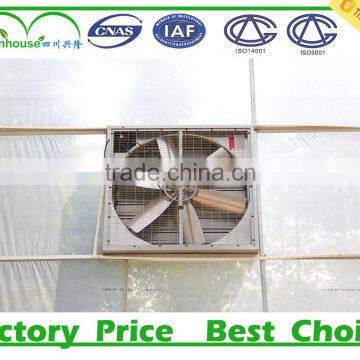 Industrail Ventilation Air Exhaust Fan for Greenhouse photo-2