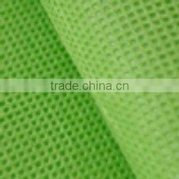 pp spunbonded nonwoven fabric