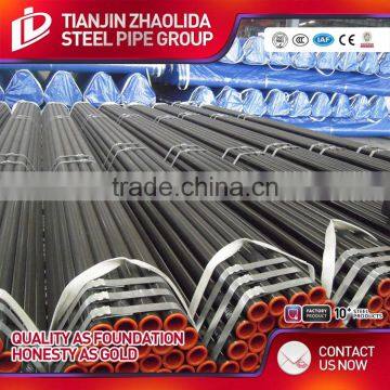 To 10 China Steel Factory Wholesale Heat Exchanger Tube Price per Ton