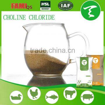 Good Quality Choline Chloride Feed Grade photo-3