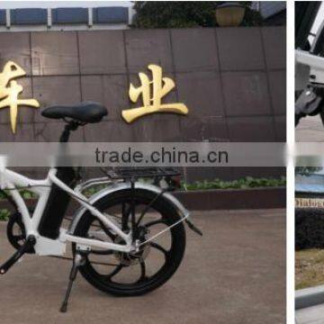 CE Approved 250w 20 Inch Foldable/folding Electric Bike photo-5