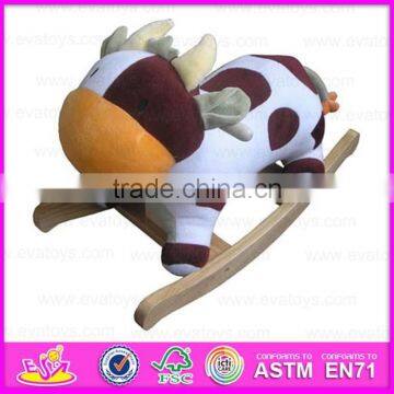 2015 Cartoon Lion Design Wooden Rocking Animal Toy,Cute Plush Rocking Animal With Sound,Playful Wooden Rocking Animal WJ277566 photo-2