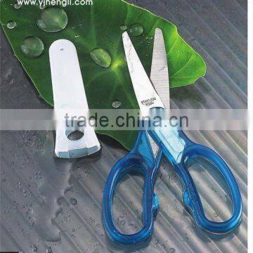 Safety student scissors with ABS cover