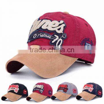 2017 Custom Cool Baseball Caps Dad Caps photo-3