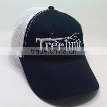Baseball Cap Summer Embroidery Letters Sport Cap Mesh Cap photo-2