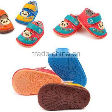 Baby Rubber Soled Shoes