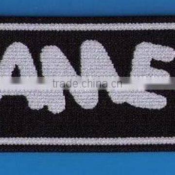 Elastic Label Band with jacquard wordings