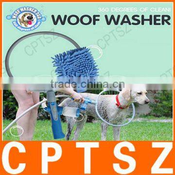 2017 New Product Pet Dog Cleaner Washer ,pet Washer photo-3
