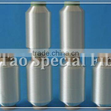 FDY Low melting polyester yarn