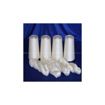 Raw Silk Yarn 20/22D Twisted Yarn for Warp photo-3