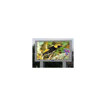 1R1G1B P 25 Electronic Outdoor Full Color LED Display Panel Board , 200mm*200mm Module