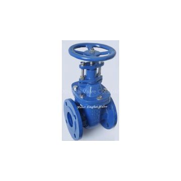 Non-rising Metal Seat Gate Valve