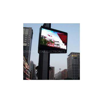 P20 RGB Outdoor Energy Saving LED Screen